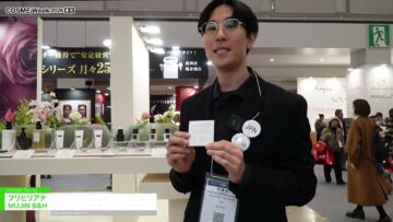 Video thumbnail for youtube video cvqnezyrllq