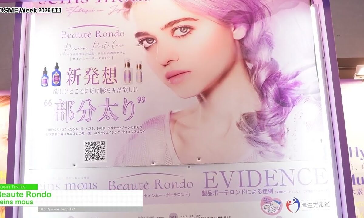 Video thumbnail for youtube video emb87fkwgse