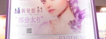 Video thumbnail for youtube video emb87fkwgse