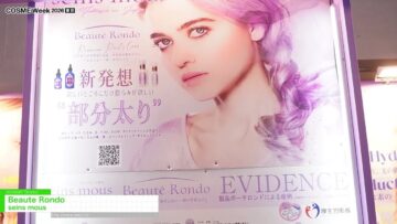 Video thumbnail for youtube video emb87fkwgse