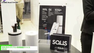 Video thumbnail for youtube video fnyhuvuwe2q