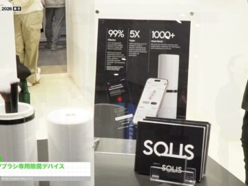 Video thumbnail for youtube video fnyhuvuwe2q