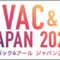 hvacr_2026_01_banner-1.png