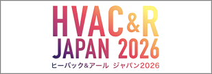 hvacr_2026_01_banner-1.png