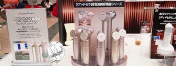 Video thumbnail for youtube video o66ipghzom0