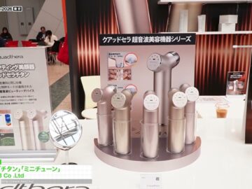 Video thumbnail for youtube video o66ipghzom0