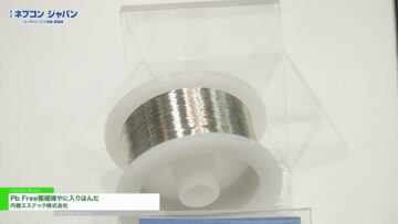 Video thumbnail for youtube video srtvz67wxsi