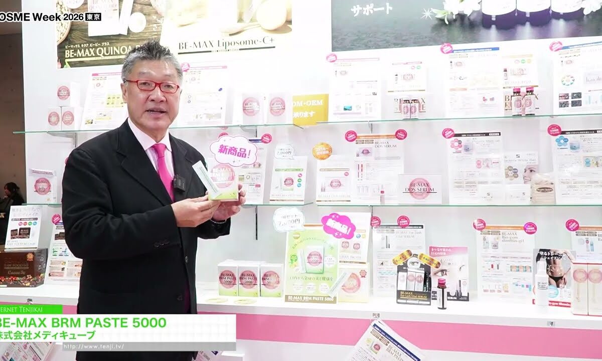 Video thumbnail for youtube video yeexfbyteem