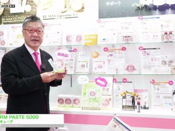 Video thumbnail for youtube video yeexfbyteem