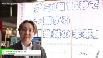 Video thumbnail for youtube video 0_czw8sx4co