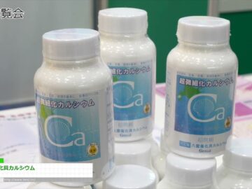 Video thumbnail for youtube video 27n3m2w6bhq