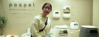 Video thumbnail for youtube video dkc7godi6gw