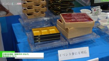 Video thumbnail for youtube video esxmbajqkoa