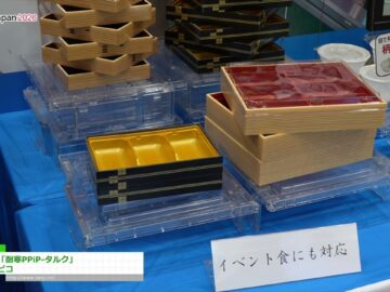 Video thumbnail for youtube video esxmbajqkoa