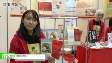 Video thumbnail for youtube video gg_3nrviqoe