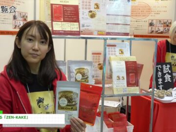 Video thumbnail for youtube video gg_3nrviqoe