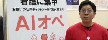 Video thumbnail for youtube video jsajyoxea58