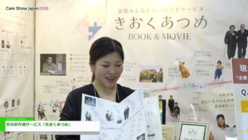 Video thumbnail for youtube video netcwqt10n4