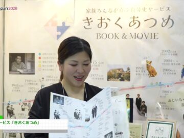 Video thumbnail for youtube video netcwqt10n4