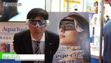 Video thumbnail for youtube video oh1mx-aoepc