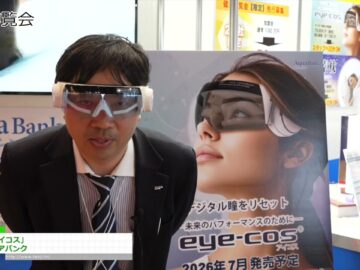 Video thumbnail for youtube video oh1mx-aoepc