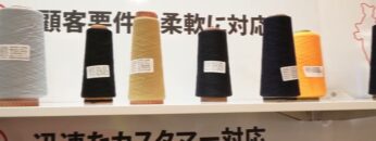 Video thumbnail for youtube video qrdzm0ftbpc