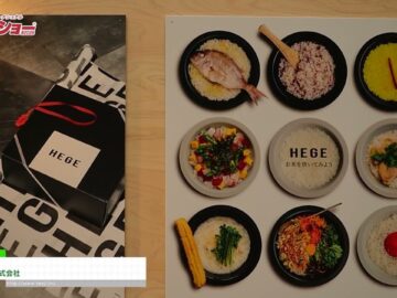 Video thumbnail for youtube video t73dh0elgno