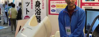 Video thumbnail for youtube video ugynrcm0pce