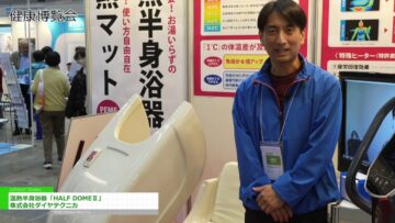 Video thumbnail for youtube video ugynrcm0pce