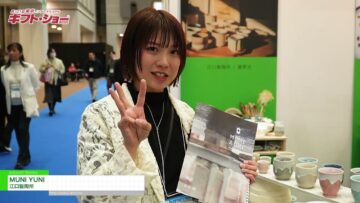 Video thumbnail for youtube video vdj9n843rke