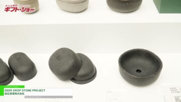 Video thumbnail for youtube video vqhqdf-ovh8