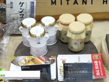 Video thumbnail for youtube video wsvo6nzhjns