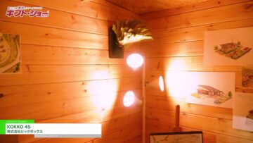 Video thumbnail for youtube video zx5twcaqycw