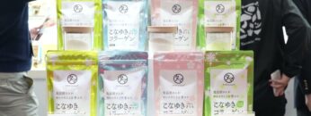 Video thumbnail for youtube video 5xdeohdj3lm