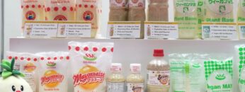 Video thumbnail for youtube video c8pkkohoxu8