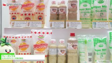 Video thumbnail for youtube video c8pkkohoxu8