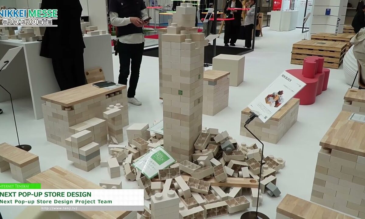 Video thumbnail for youtube video is4v5u-di60