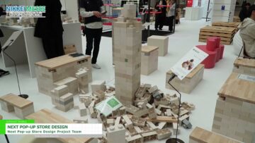 Video thumbnail for youtube video is4v5u-di60