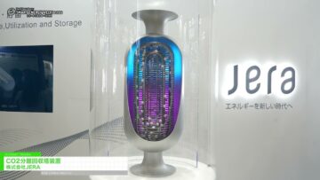 Video thumbnail for youtube video jcjdppdivhq