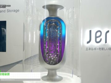 Video thumbnail for youtube video jcjdppdivhq