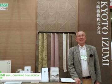 Video thumbnail for youtube video lg4hkrqyqsa