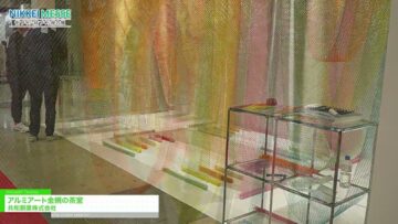 Video thumbnail for youtube video tp_nnsr6ti4