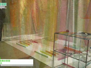 Video thumbnail for youtube video tp_nnsr6ti4