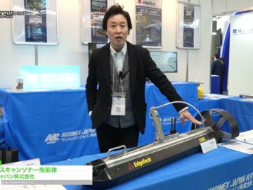 Video thumbnail for youtube video yfsw794haqe