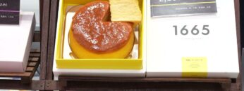 Video thumbnail for youtube video zdyk-dps0ig