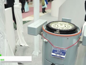 Video thumbnail for youtube video bcxnbdscdlq