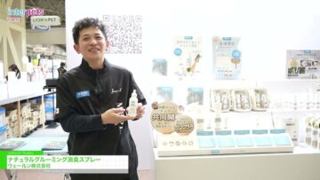 Video thumbnail for youtube video cmb8o79hgvi