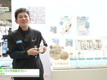 Video thumbnail for youtube video cmb8o79hgvi