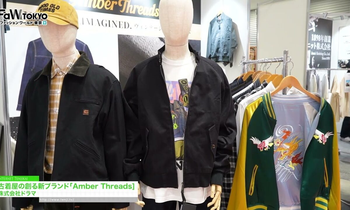 Video thumbnail for youtube video czasccvdu7e