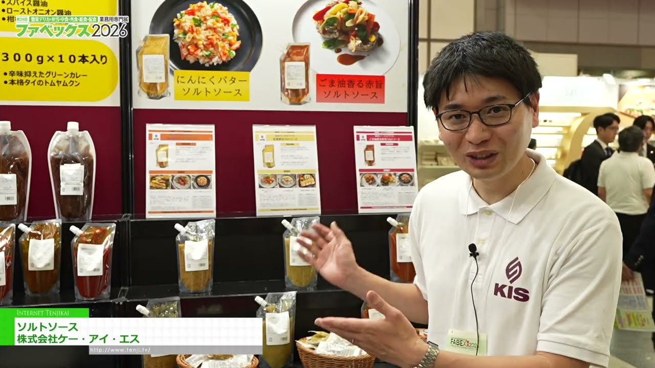 Video thumbnail for youtube video d0lsssvbsoo